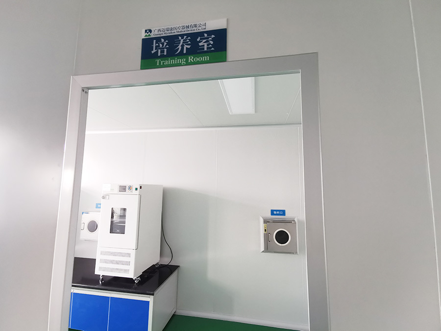 廠房展示