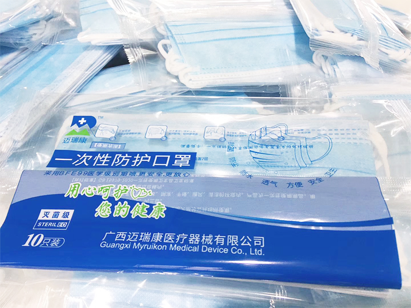産品名稱