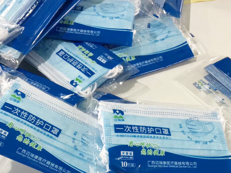 産品名稱